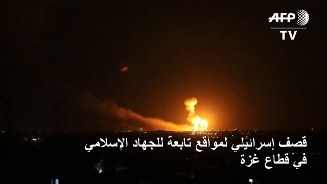 اسرائيل تقصف مواقع لحركة الجهاد الإسلامي في سوريا وغزة