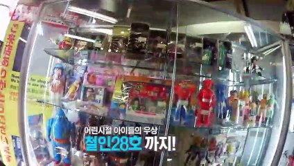 월미도추천업소【OI0↔29O8↔68O③】월미도추천업소예약♥◈≪