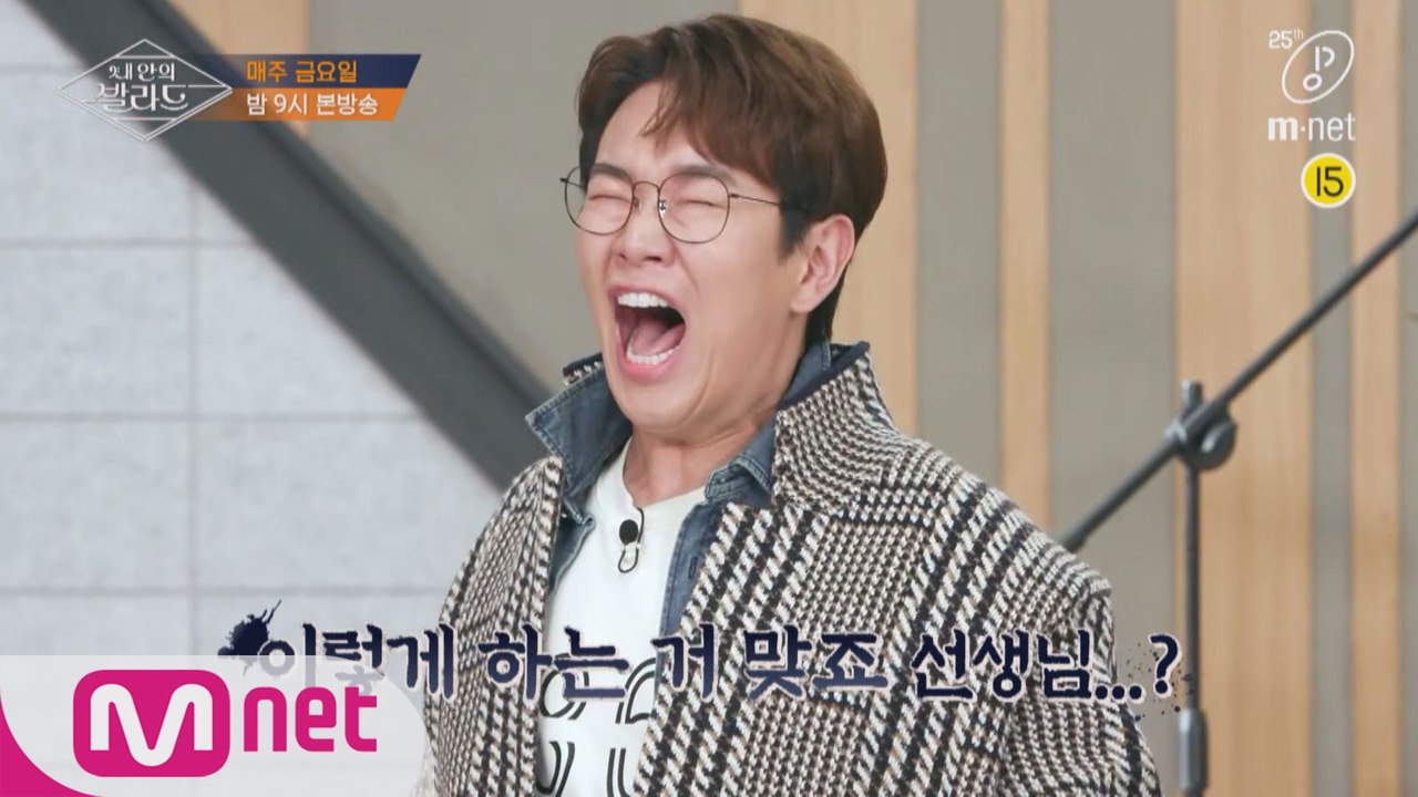 [2회/예고] '일단 찍자!' 미(美)쳐버린 재킷 촬영 현장 & '좌충우돌' 발라드...