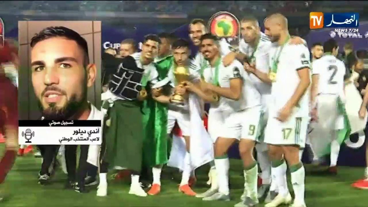 ..ديلور : ما قام به بلماضي في كان 2019 أمر جنوني