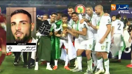 ..ديلور : ما قام به بلماضي في كان 2019 أمر جنوني