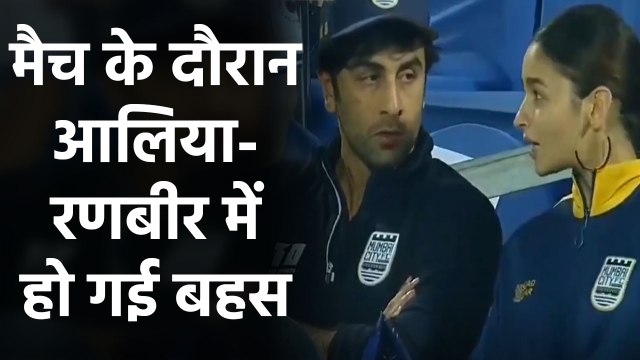 Ranbir Kapoor & Alia Bhatt twin as they watch Football Match in Mumbai, See Pics | FilmiBeat