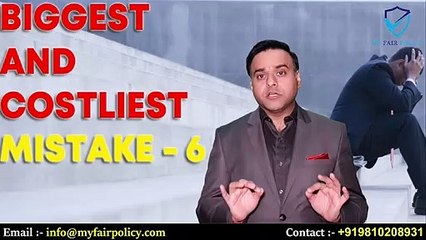Don't Buy Short Term Insurance Policy Before Watching This Video