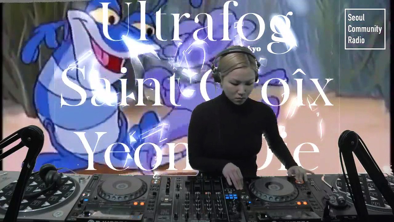 悲哀总会 1yr Anniversary special w/ Ultrafog [JP], Saint-Croîx [UK/JP], Yeong Die