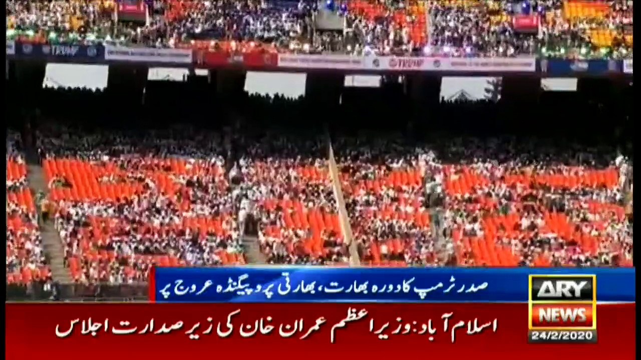 Bulletins ARYNews 1500 24rd Feb 2020