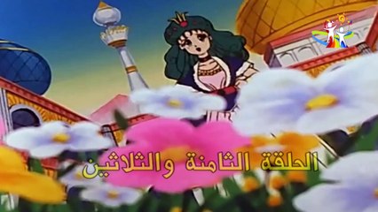 رحلة عنابة الحلقة 38 الثامنة والثلاثون