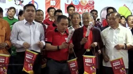 Surat Resmi Pengunduran Diri Mahathir