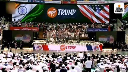 मोदी ने के भाषण में भारत-अमेरिका की दोस्ती पर जोर