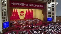 الصين ترجئ دورتها البرلمانية السنوية للمرة الأولى منذ عقود وسط أزمة فيروس كورونا المستجد