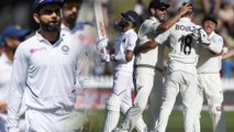 India Lose Opening Test by 10 Wickets against New Zealand | India | NZ | Oneindia Kannada