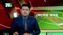 NTV Desher Khobor | 24 February 2020