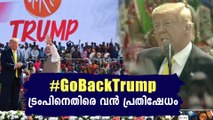 Go Back Trump trending on Twitter | Oneindia Malayalam