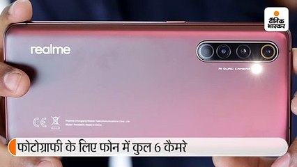 पहला 5G फोन रियलमी X50 स्मार्टफोन लॉन्च