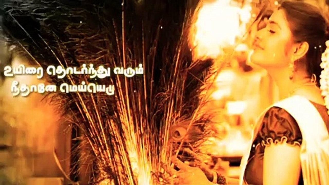 Tamil whatsapp status ️|| whatsapp status ️ love hits ️ Luv status ️