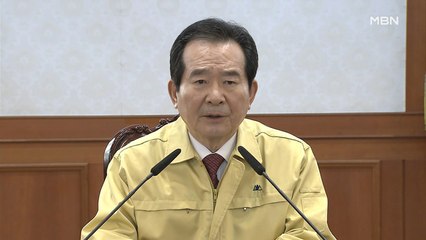 [백운기의 뉴스와이드] 확진 833명·사망 8명…코로나19, 이번 주가 골든타임?