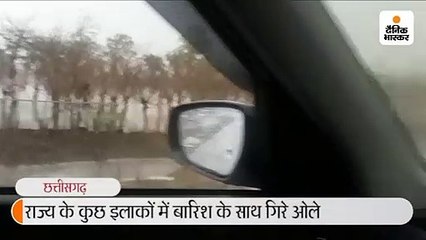 बारिश और ओलावृष्टि से किसानों का बड़ा नुकसान, रबी की फसल पर बुरा असर पड़ा