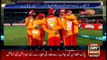 Sports Room | Najeeb-ul-Husnain | ARYNews | 24 FEBURARY 2020