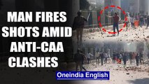 Unidentified man fires 8 rounds amid violence over CAA in Delhi| OneIndia News