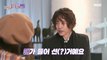 [HOT] Yang Joon Il's birth story!, 배철수 잼(Jam) 20200224
