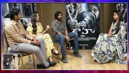 Raahu Movie Team Exclusive Interview With Filmibeat Telugu