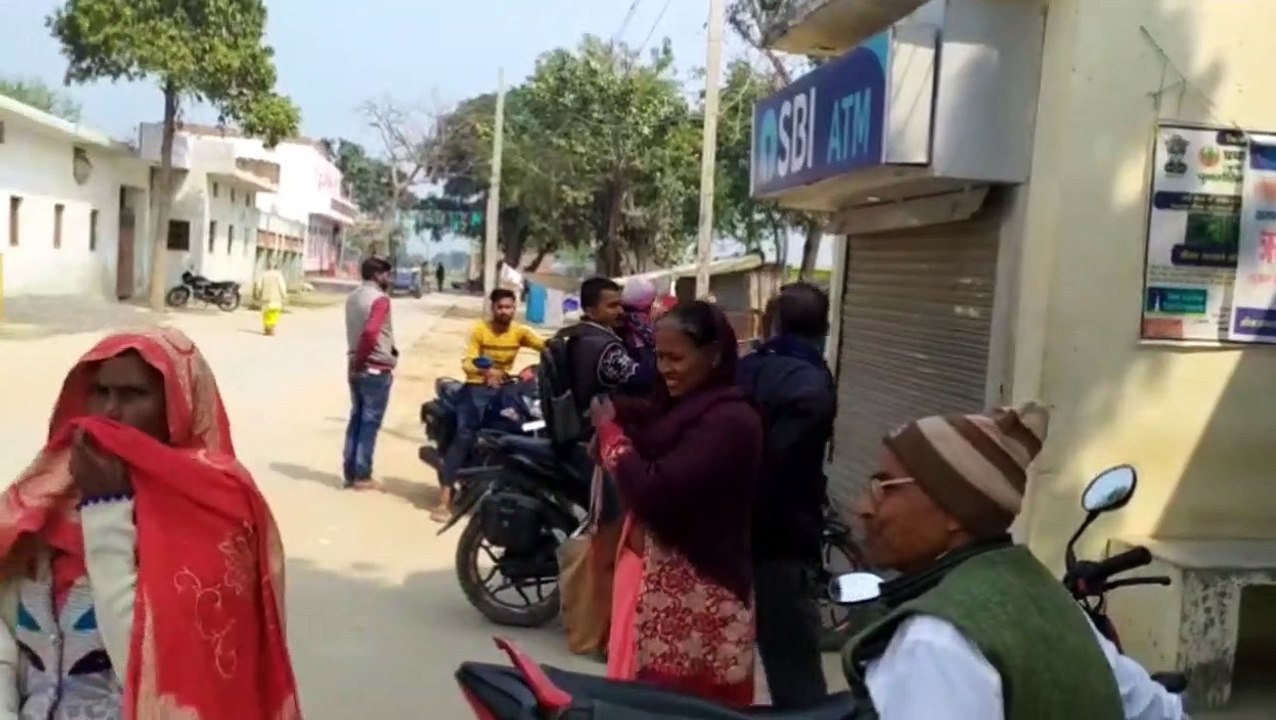 महेवा - स्टेट बैंक के कर्मचारियों की लापरवाही क...