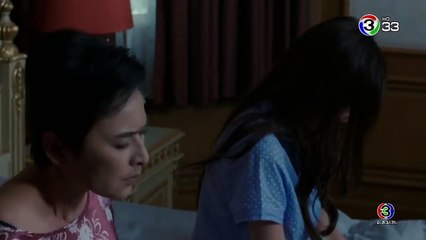 female possession 40