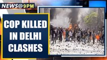 CAA clashes in North-East Delhi: 1 Cop dead &   several injured | Oneindia News