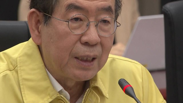 [서울] 서울시 공무원 시차출근제...어린이집 휴원 / YTN
