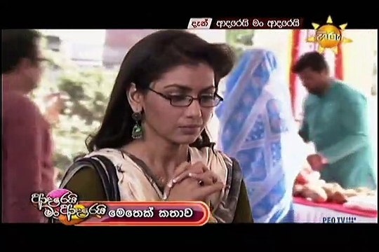 Adarei Man Adarei Episode 1101