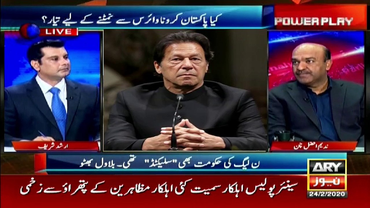 Nadeem Afzal Chan admits that no action taken against mafias