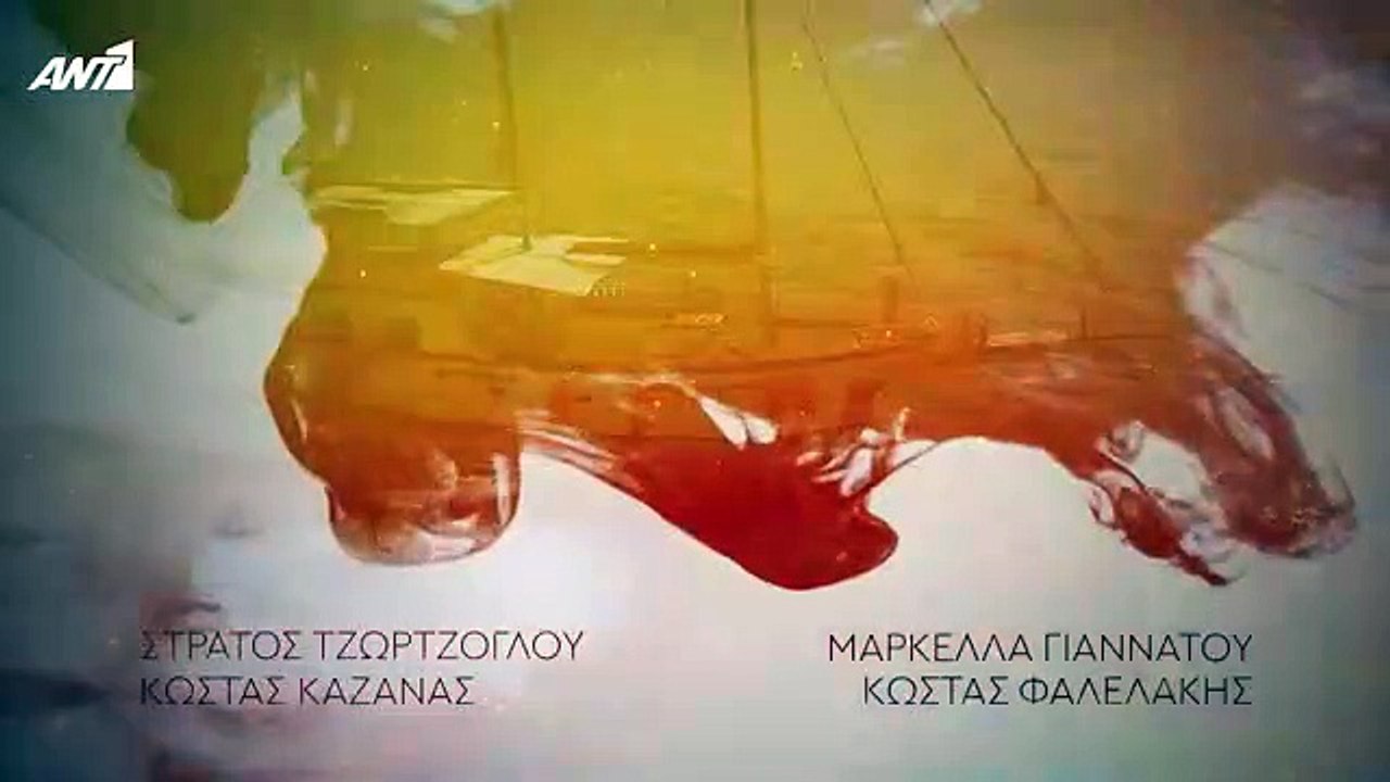 ΓΥΝΑΙΚΑ ΧΩΡΙΣ ΟΝΟΜΑ - ΕΠΕΙΣΟΔΙΟ 107 - Β ΚΥΚΛΟΣ