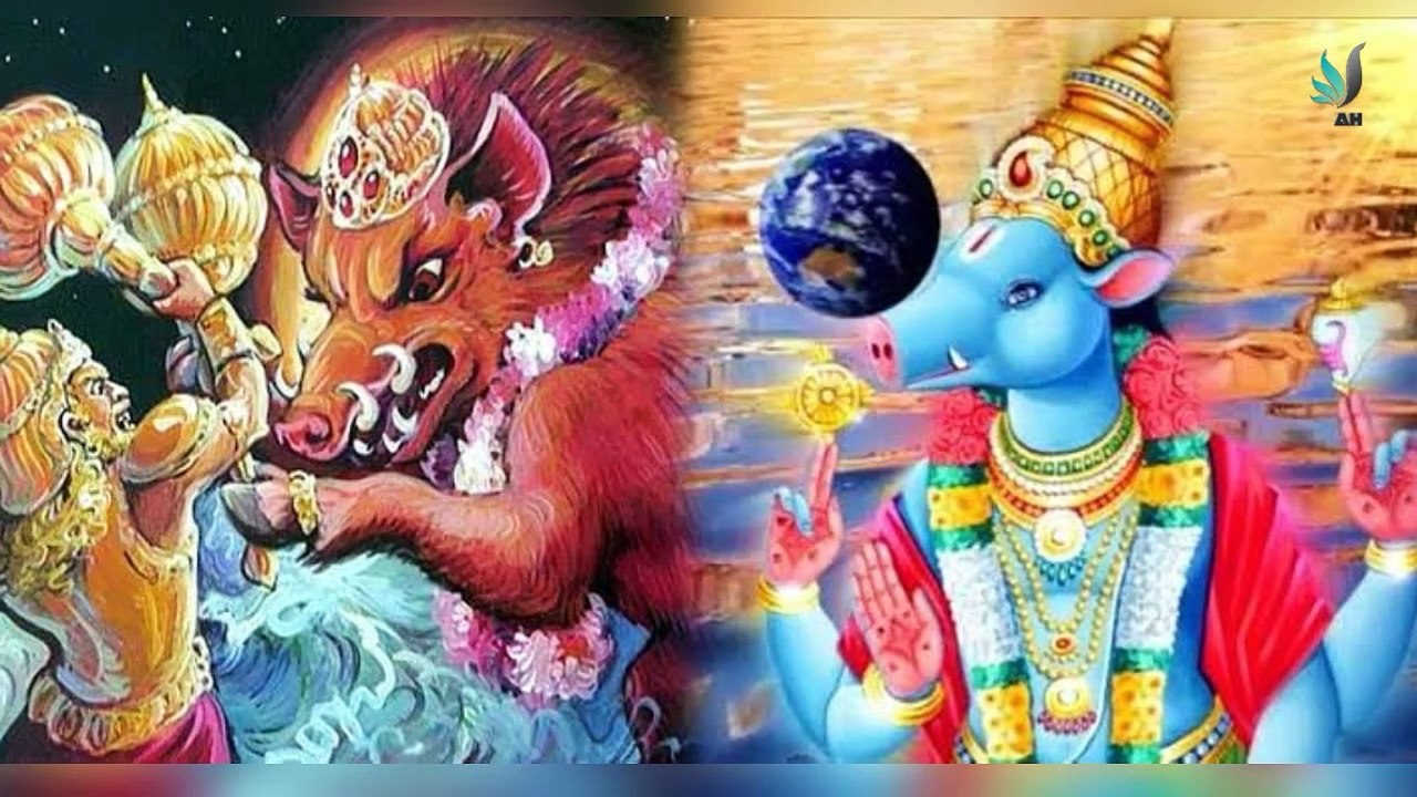 Varah Avatar