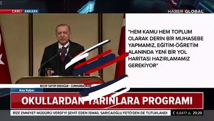 Cumhurbaşkanı Erdoğan'dan bağış çağrısı