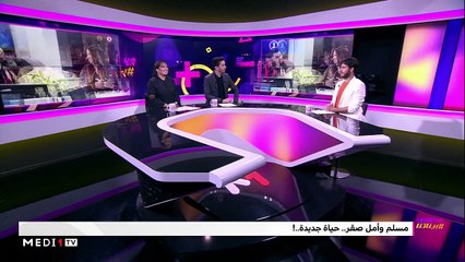 مع حسن فولان - 24/02/2020