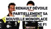 Renault dévoile partiellement sa nouvelle monoplace de F1