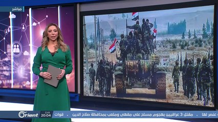 ميليشيات إيران.. قتلى بالجملة وما خفي كان أعظم! - هنا سوريا