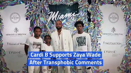 Cardi B Supports Zaya Wade After Transphobic Comments