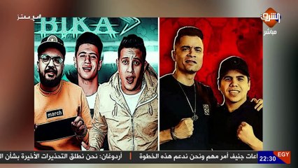 معتز مطر  اقتلوا حمو بيكا و شاكوش والمهرجانات يخلوا لكم وجه #مصر او وجه هاني شاكر “جرحي انا“ ..!!