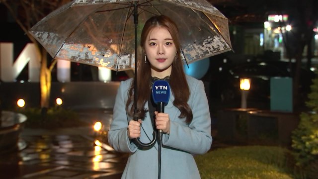 [날씨] 전국 강풍 동반 비...강원 산간 최고 40cm 폭설 / YTN