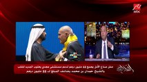 عمرو أديب: موقف دار الإفتاء من مهاجمي مجدي يعقوب عظيم ومشرف