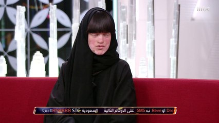 أبرار آل عثمان تكشف عن أسباب مرض انحلال الجلد الفقاعي وكيفية العلاج يوميا