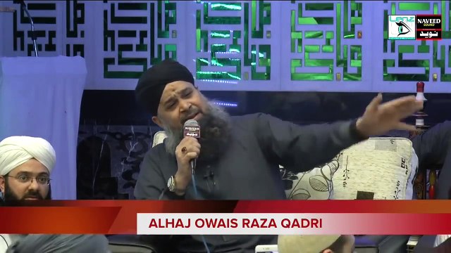 Ab To Bus Aik Hi Dhun Hai - Muhammad Owais Raza Qadri