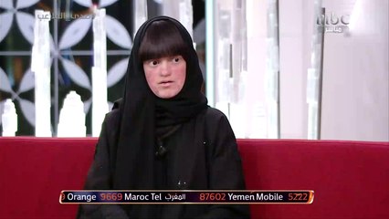 أبرار آل عثمان تعترف بتعرضها للتنمر وكيفية مواجهتها له