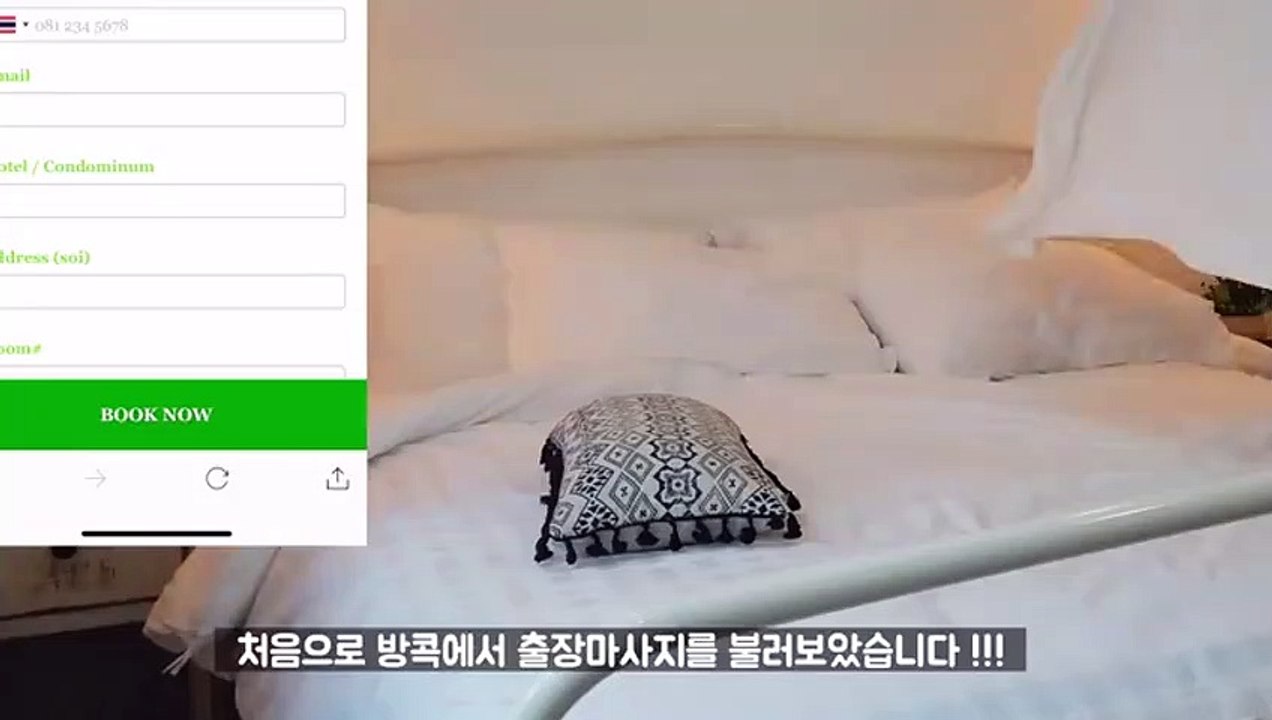 무주출장서비스 무주출장서비스O1Og2154g6609｛카톡VPN58｝ 무주출장마사지샵 무주출장안마on무주출장안마cos여3♪⇔∃마사지황형♥≃≪