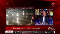 عمرو أديب يعلق على مسودة اتفاق سد النهضة المبدئية