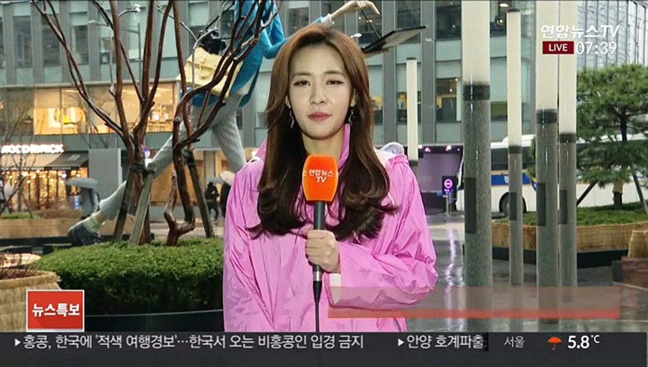 [날씨] 전국 흐리고 비…강원 산간 폭설, 대설주의보