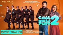 Chal Mera Putt 2 _ Amrinder Gill & Simi Chahal _ Punjabi Movie Trailer