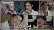 목요일 밤 9시 tvN  3월 12일 첫 방송