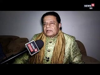 CAA पर बोले अनूप जलोटा- कोई व्यक्ति US में घुसकर और छुप कर रहे क्या यह संभव है