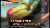 [나잇살 OUT!] 식단-운동-간식까지 ★핵심 정보 요약★